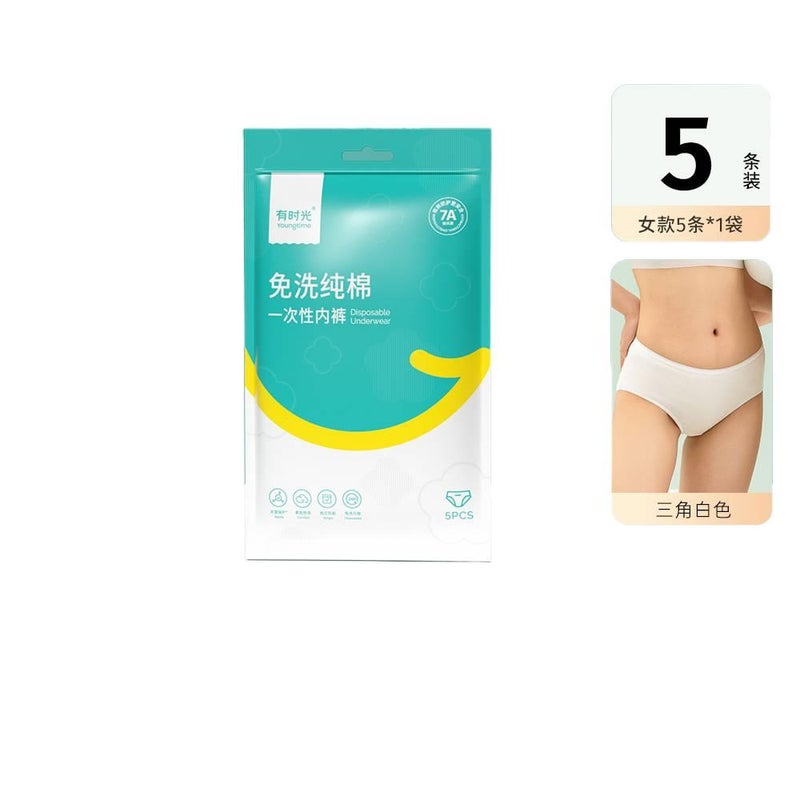 10 Pack Disposable Underwear Women High Waist Postpartum Recovery Sterile Travel Breathable Cotton Size XL for 65kg 75kg - Image 1
