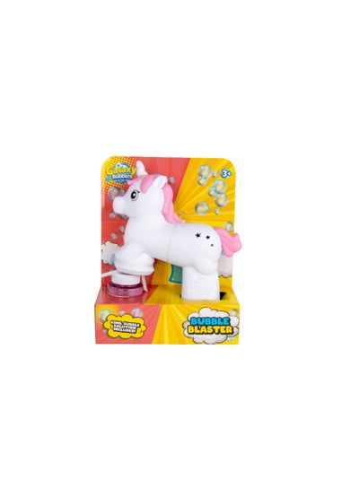 Galaxy Toys, White Unicorn Bubble Shooter Toy with Bubble Solution - Fun assorted 1pc