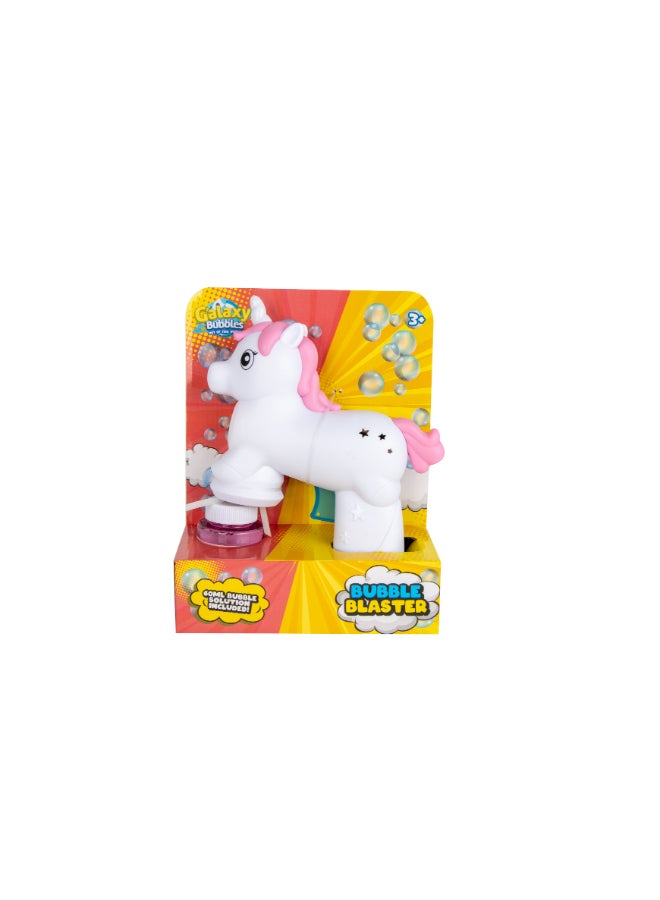 Galaxy Toys لعبة مسدس فقاعات كبيرة مع محلول فقاعات – مسدس فقاعات عالي الإنتاج للأطفال للعب في الهواء الطلق والاحتفالات assorted 1pc - Image 1