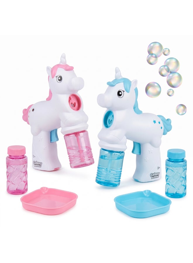 Galaxy Toys لعبة مسدس فقاعات كبيرة مع محلول فقاعات – مسدس فقاعات عالي الإنتاج للأطفال للعب في الهواء الطلق والاحتفالات assorted 1pc - Image 3