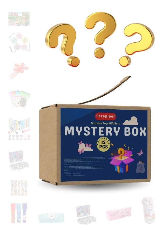 Ferepiper mystery box 12 pcs assorted cute toys gift box for kids - Image 2