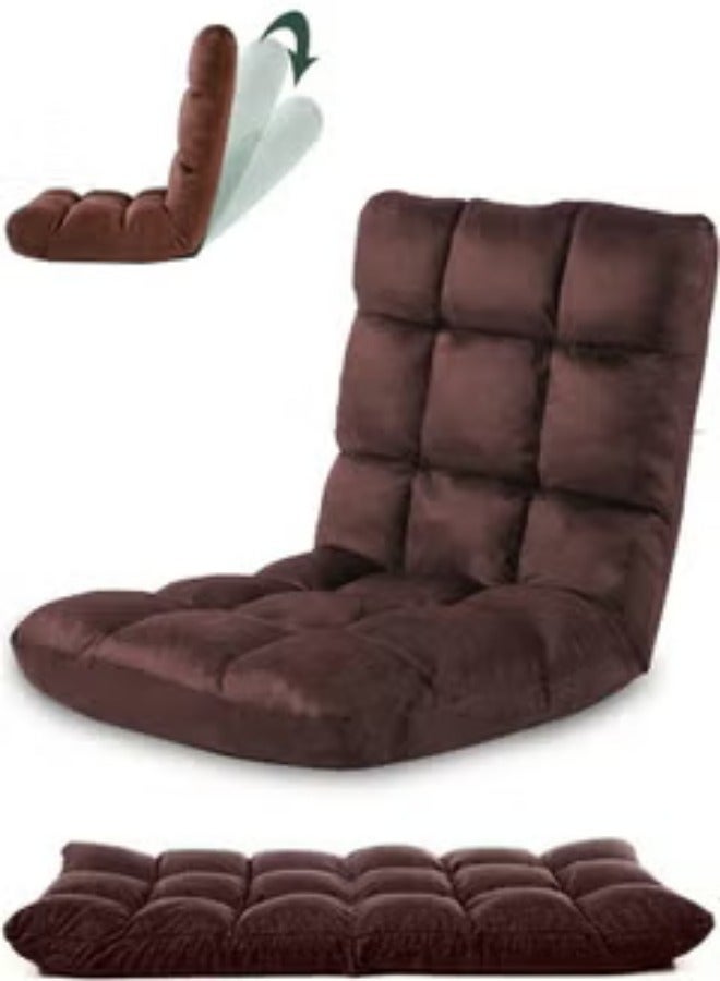 SMART HOME Luxury Folding Floor Chair - Comfortable for Relaxing, Ergonomic Back Support, Easy Folds for Storage, Ideal for Living Room and Gaming - Image 1