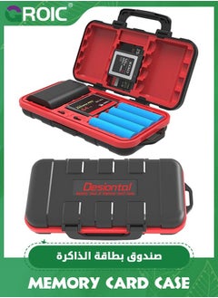 GROIC Camera Battery Memory Card Case, Hard Protector Case Professional Water-Resistant & Anti-Shock Storage Box for 2 Batteries 4 SD Cards CF 6 TF  - Image 1