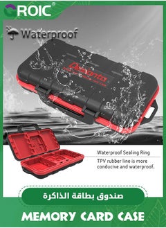GROIC Camera Battery Memory Card Case, Hard Protector Case Professional Water-Resistant & Anti-Shock Storage Box for 2 Batteries 4 SD Cards CF 6 TF  - Image 4