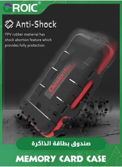 GROIC Camera Battery Memory Card Case, Hard Protector Case Professional Water-Resistant & Anti-Shock Storage Box for 2 Batteries 4 SD Cards CF 6 TF  - Image 5
