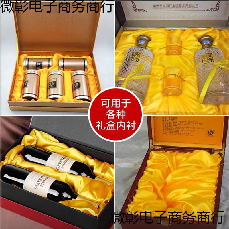 Wedding Opening Ribbon-Cutting Unveiling Red Cloth Golden Silks And Satins Cloth Glossy Red Dance Ribbon Yellow Flower Ball Colorless - Image 4