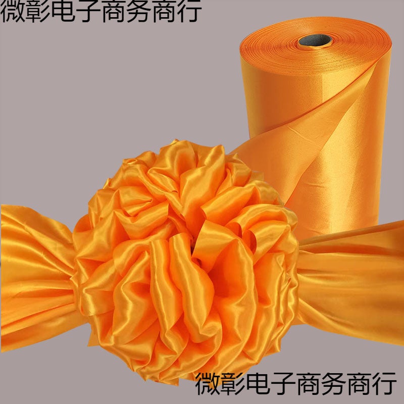 Wedding Opening Ribbon-Cutting Unveiling Red Cloth Golden Silks And Satins Cloth Glossy Red Dance Ribbon Yellow Flower Ball Colorless - Image 3