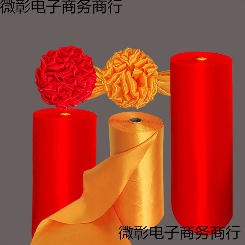 Wedding Opening Ribbon-Cutting Unveiling Red Cloth Golden Silks And Satins Cloth Glossy Red Dance Ribbon Yellow Flower Ball Colorless - Image 2