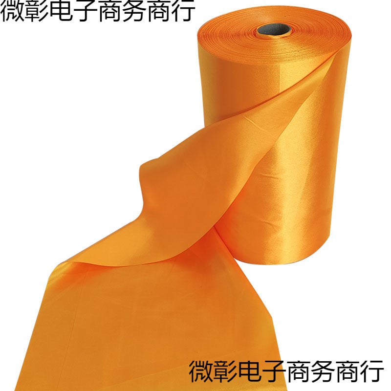 Wedding Opening Ribbon-Cutting Unveiling Red Cloth Golden Silks And Satins Cloth Glossy Red Dance Ribbon Yellow Flower Ball Colorless - Image 5