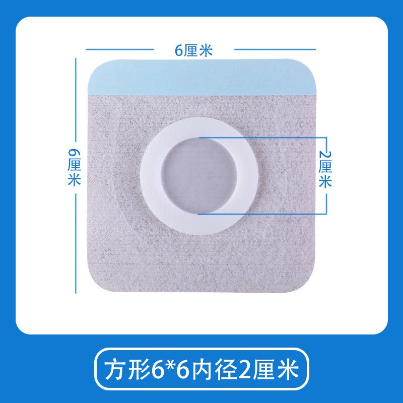 Generic Wholesale Breathable Silk Plaster Pain Relief Patch Square line 6*6 inner diameter 2.0