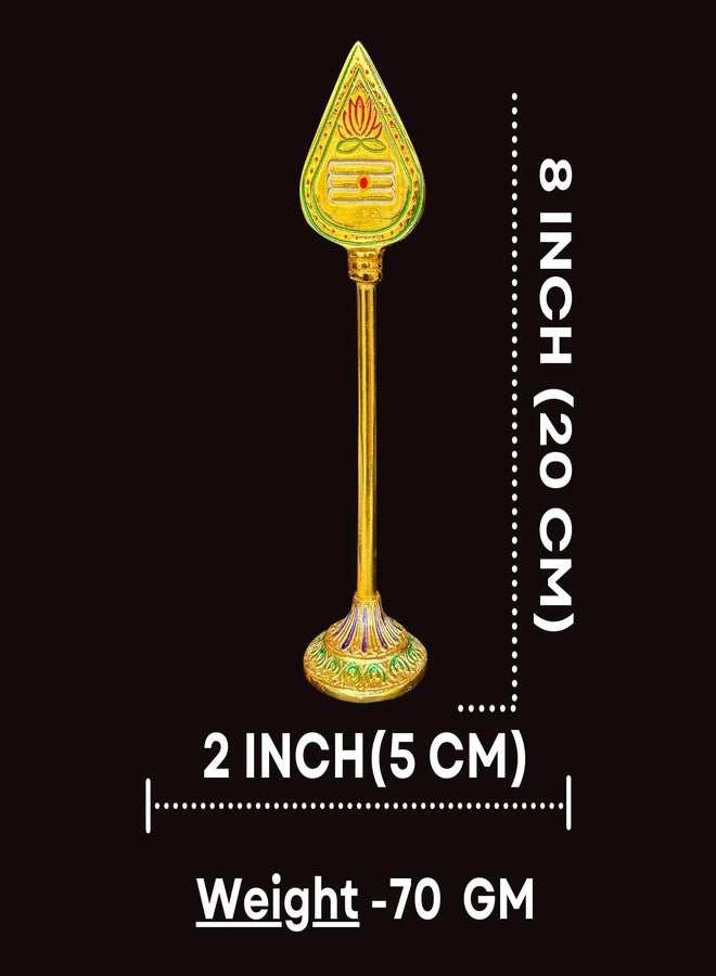 Salvus APP SOLUTIONS Metal Gold Traditional Lord Murugan Vel for Pooja/Pooja Stick/Pooja Item for Home and Gift. (Height-8 inch) - Image 2