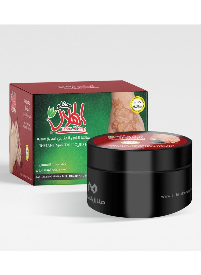 AL-HELAL Fast acting burgundy liquid henna 25g  - Image 1