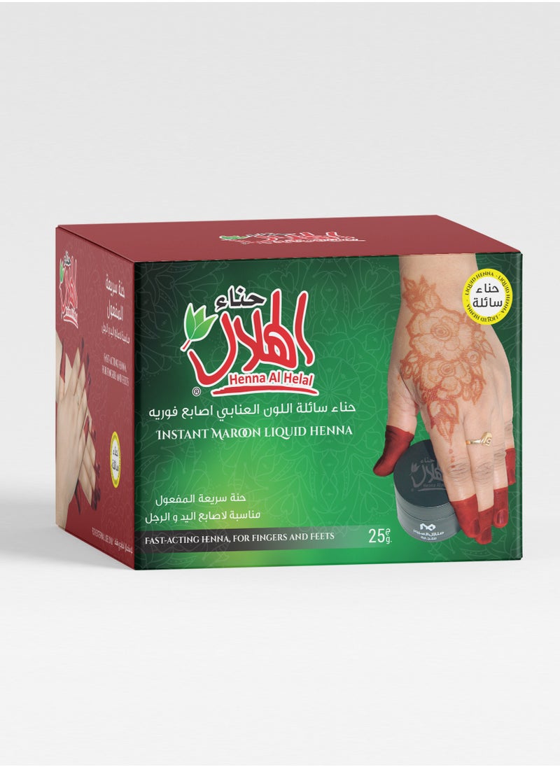 AL-HELAL Fast acting burgundy liquid henna 25g  - Image 2