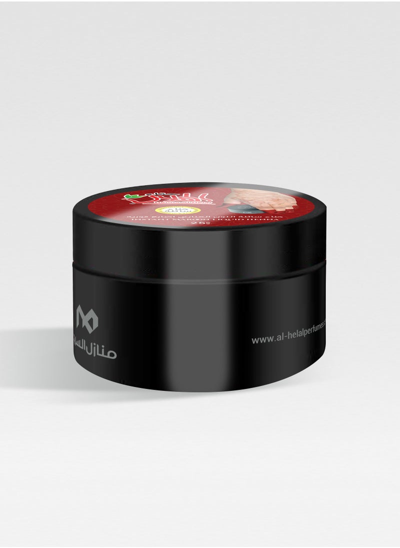 AL-HELAL Fast acting burgundy liquid henna 25g  - Image 3