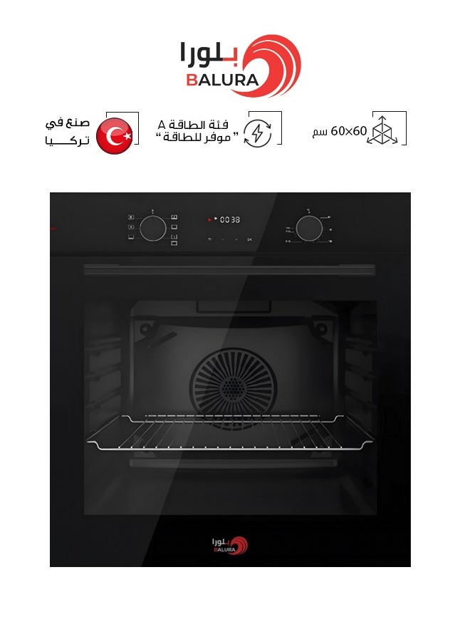 Balura Built-in electric oven - 60 x 60 cm - 7 cooking functions - 72 liters - Made in Türkiye - Black - PL 607 B/D  - Image 1