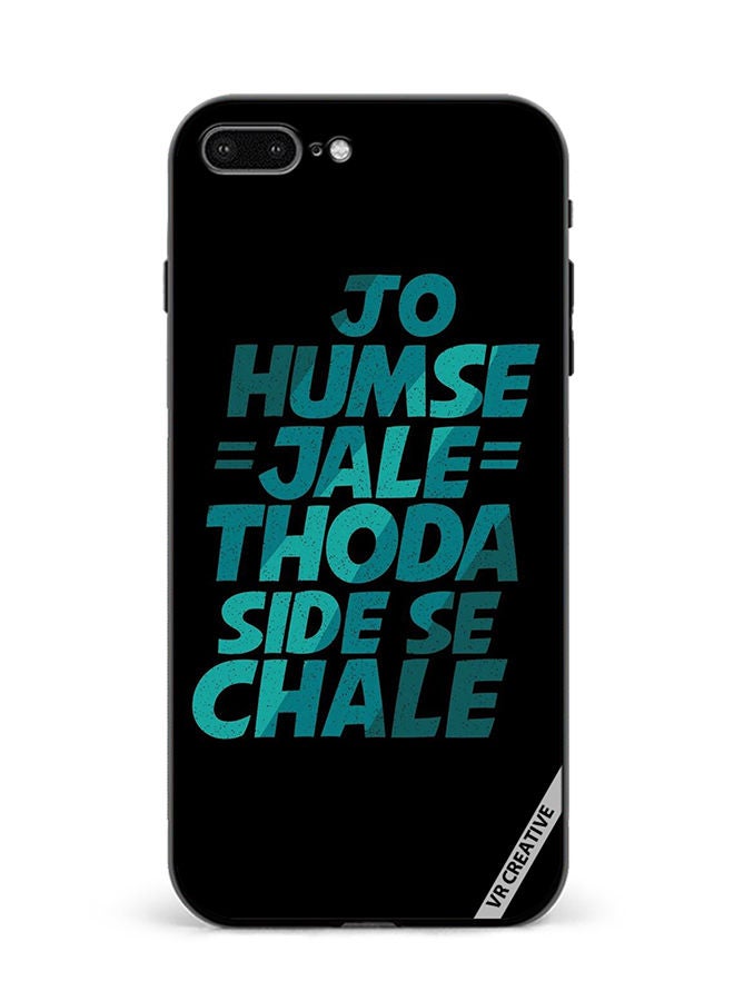 VR CREATIVE Protective Case Cover For Apple iPhone 7 Plus/8 Plus Jo Humse Jale Design Multicolour - Image 1