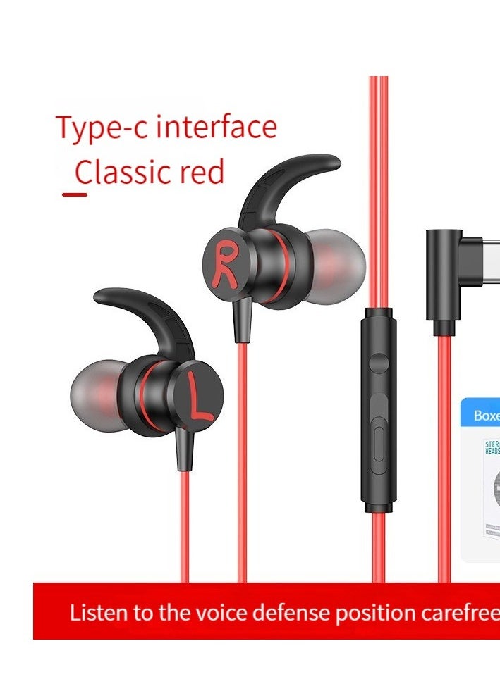 Generic - Gaming gaming headset in-ear wired Type-c interface elbow high sound quality callable headset (red) - Image 1