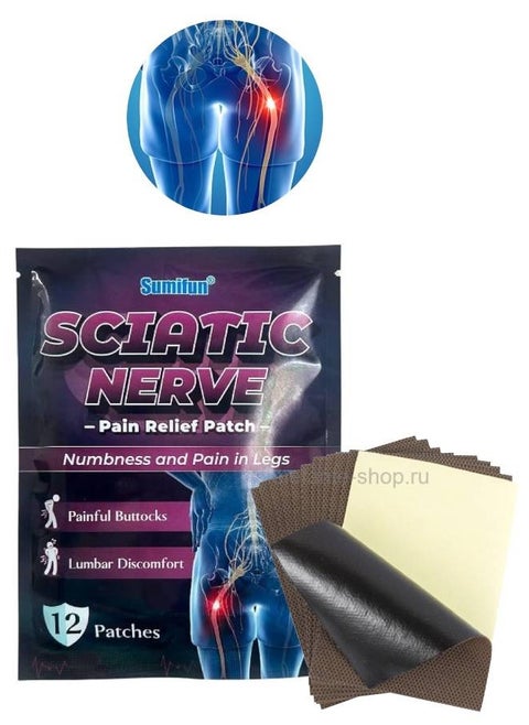 12 Pcs Sciatic Nerve Pain Relief Patch Multifunction High Potency Pain Reducing Patch Heat Patches for Sciatic Nerve Pain Sciatica Pain Relief Ointment Plasters