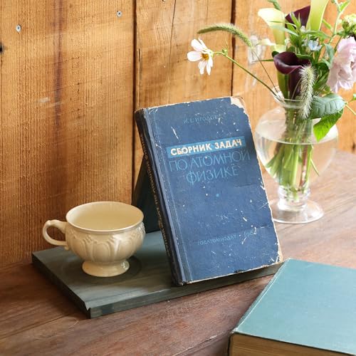 LITIVY Wooden Book Holder with Drink Holder, Wooden Triangle Bookmark Reading Rest with Slotted, Book Display Bookmark Book Holder Decor for Coffee and Book Lover Gifts (Greenish Gray) - Image 2