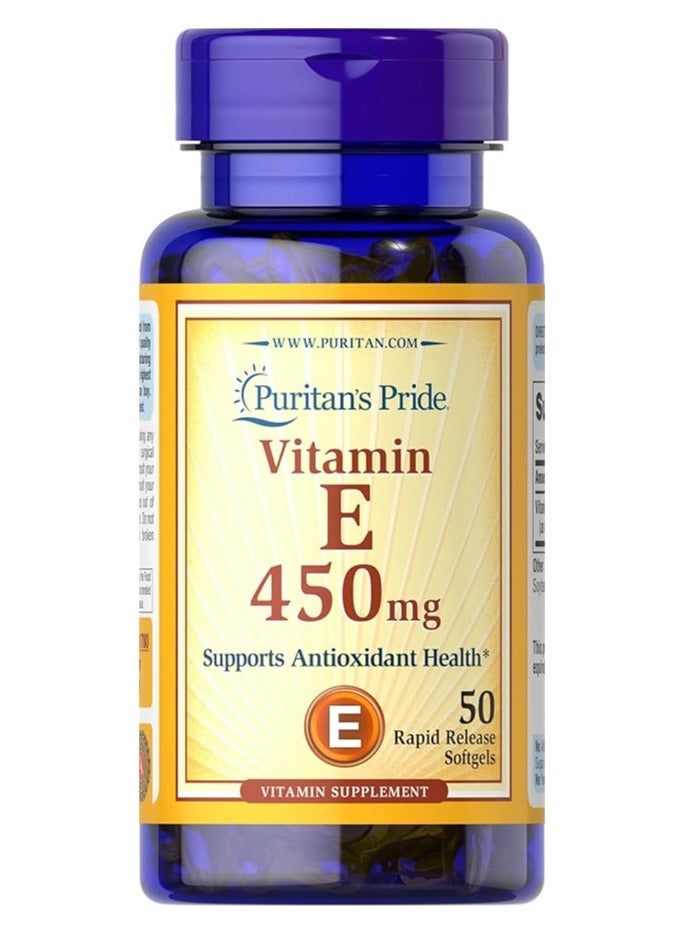 بوريتانز برايد PP Vitamin E 1000 IU - 50 Softgels