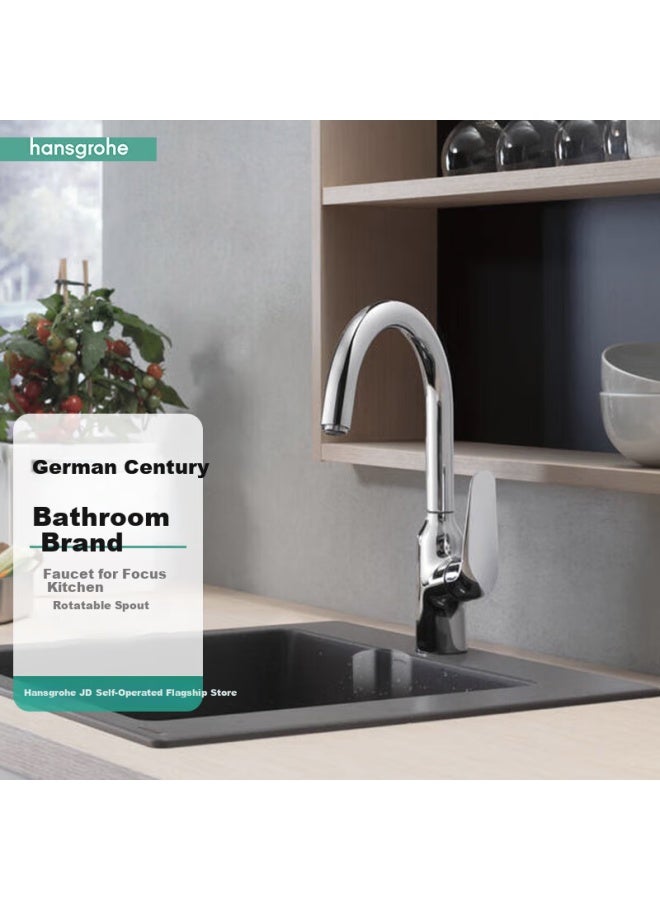 Hansgrohe Faucet With Single Handle, Kitchen Tap, Hot And Cold Water, 71802007