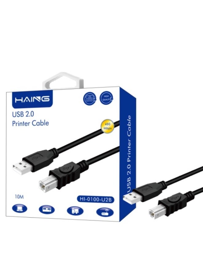 Haing كابل طابعة USB 2.0 A-B - 10م - Image 1