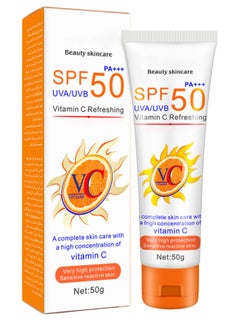 Sun Cream SPF 50, Suncream for High Sun Protection SPF 50 Face Moisturiser, Waterproof Sun Cream Against UVA & UVB, Sun Lotion Sunscreen For Daily Use, Travel, Strong Antioxidant Capacity