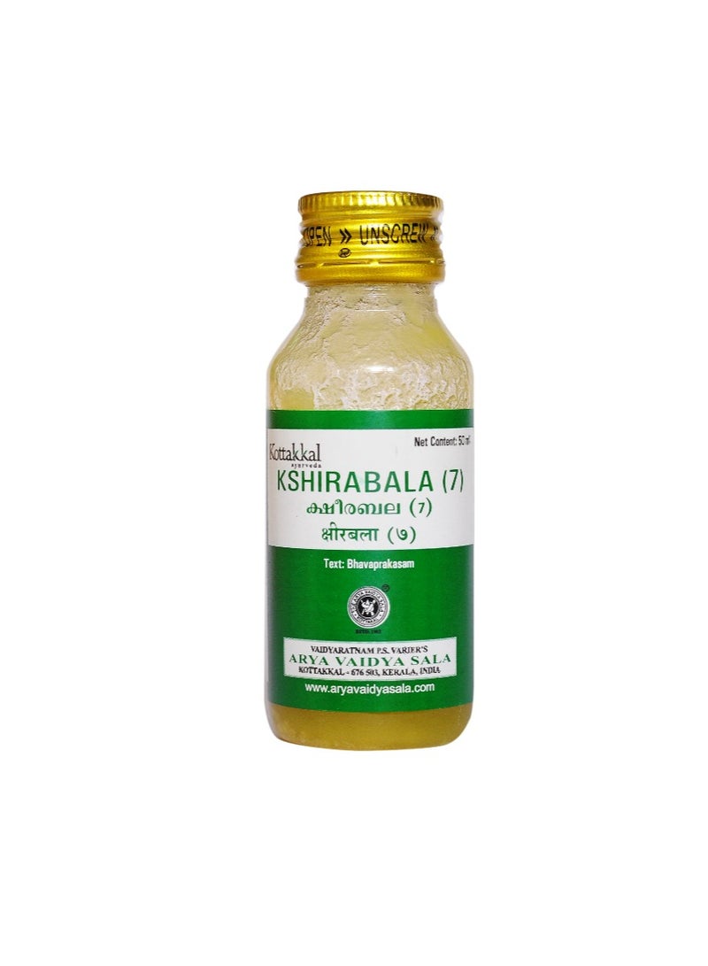 Kottakkal Aurveda Kshirabala (7)50 ml - Image 1