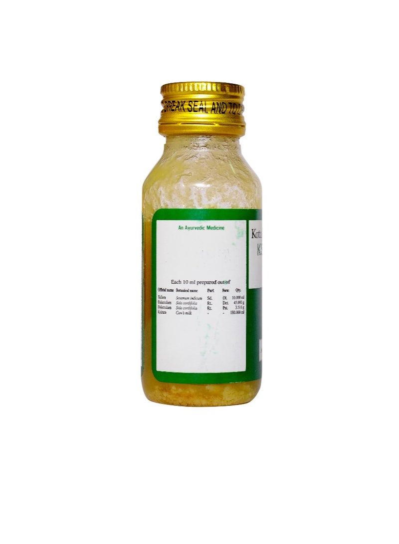 Kottakkal Aurveda Kshirabala (7)50 ml - Image 2