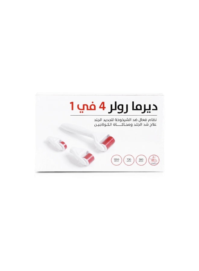 ديرما رولر سيستم ديرمارولر 4 في 1 أحمر/ أبيض | للعناية الكاملة بالبشرة - Image 1