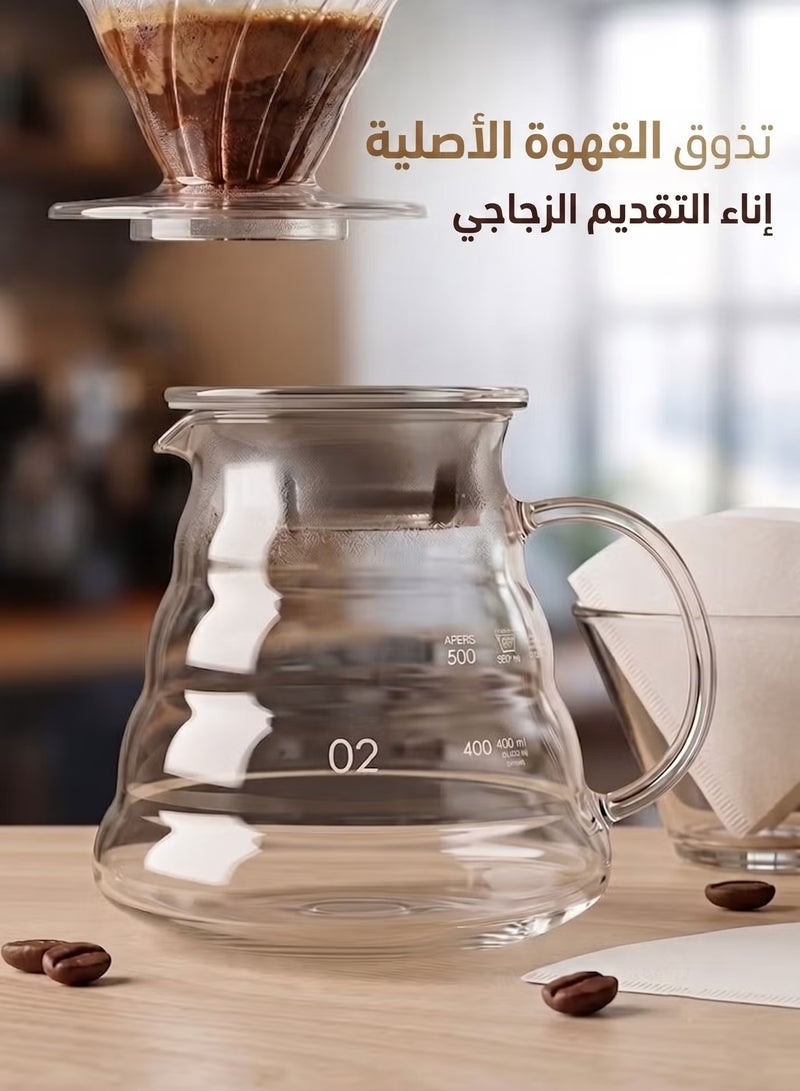 إبريق تقديم قهوة مقطرة من الزجاج المقاوم للحرارة (البوروسيليكات) سعة 600 مل مع غطاء سيليكون محكم الإغلاق لحفظ الحرارة وتصميم عصري شفاف لتحضير القهوة المختصة - سيرفر قهوة متوافق مع جميع أدوات التقطير. - Image 1