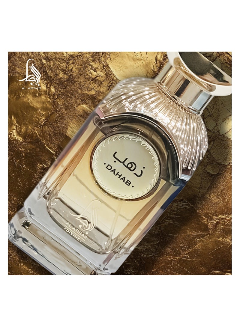 AL ABSAR DAHAB 100ML  - EDP - For Her - Image 5