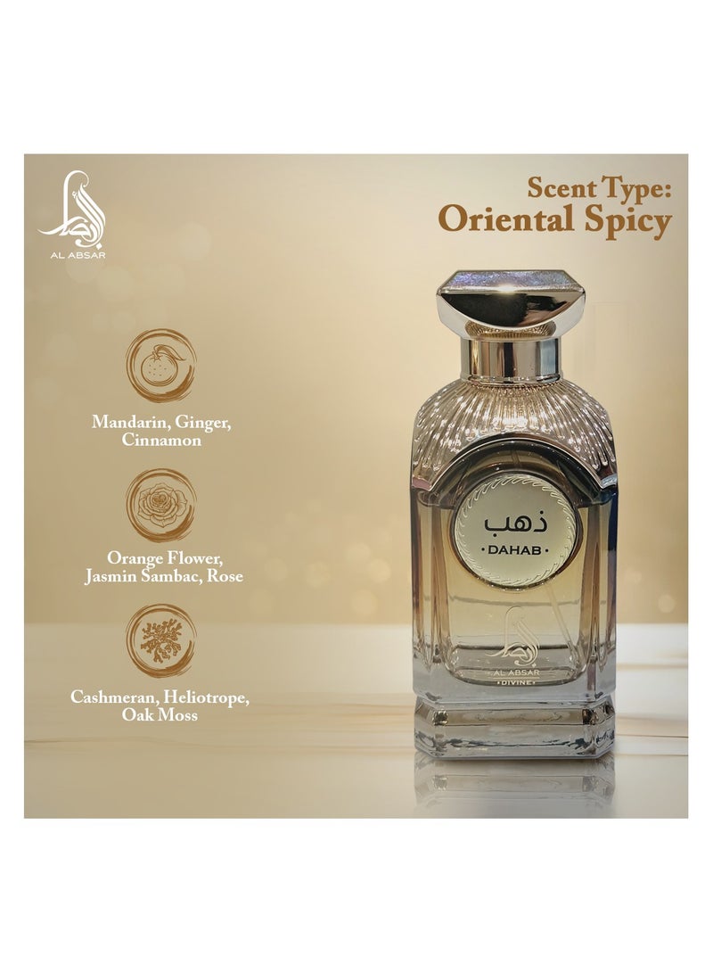 AL ABSAR DAHAB 100ML  - EDP - For Her - Image 4
