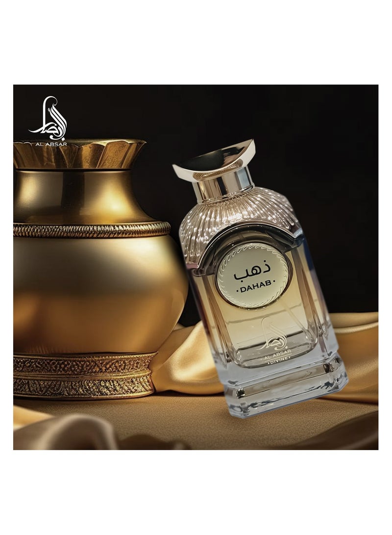 AL ABSAR DAHAB 100ML  - EDP - For Her - Image 3