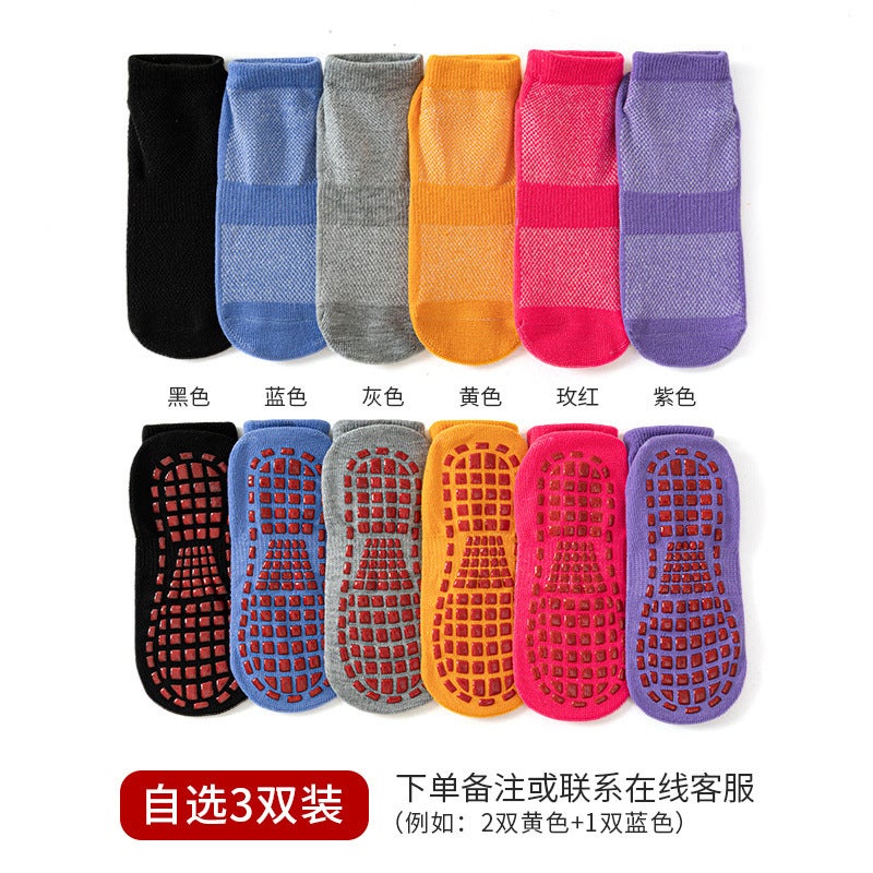 Children'S Floor Non-Slip Cooling Summer Thin Baby Indoor Playground Mesh Socks Baby Toddler Socks - Image 1