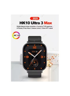 HK HK10 ULTRA 3 Max Smart Watch with AMOLED Display Power at Your Fingertips  - Image 4