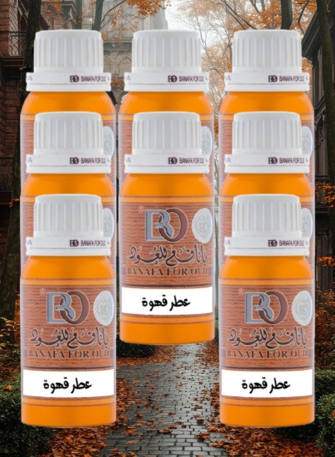 بانافع 8 قطع زيت عطري قهوة 100مل - Image 1