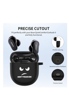 Excefore حافظة سيليكون لسماعات Bose QuietComfort II 2022، غطاء حماية من السيليكون مقاوم للخدش والصدمات، ملحقات مطبوعة مضحكة رائعة مع سلسلة مفاتيح (أسود)  - Image 2