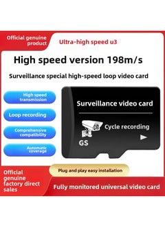 Generic Genuine Goods Memory Card 64GB Camera Memory Card MP3 Music Flash Memory Card Song Opera Video Card 256G-Capacity:16gb High Speed C10  - Image 1
