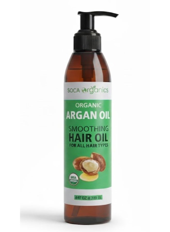 Argan Oil  treatment  Hair Oil -  (236ml)