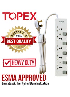 5 Way Extension Socket 13A With 3 meter cable - Extension Strip With Led Indicators | Child Safe |Extra Long Cord with Over Current Protected