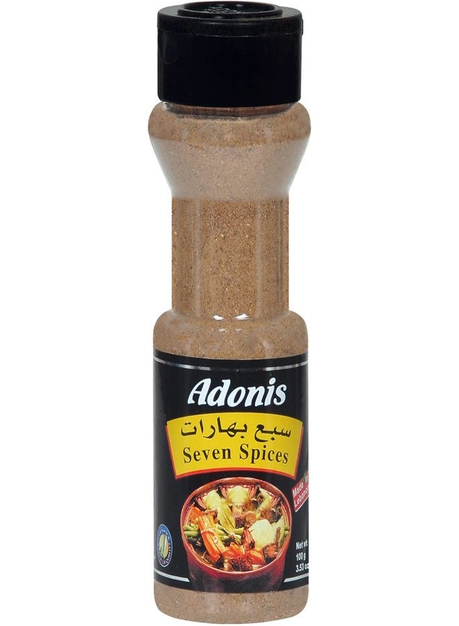 آدونیس أدونيس - سبعة أنواع من التوابل، 3.5 أونصة (100 غرام) - Image 1