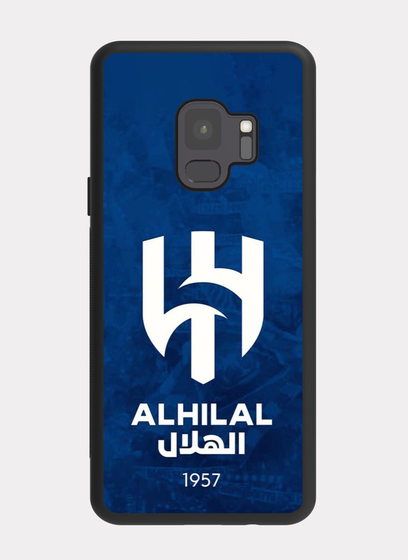 PXLAAT Samsung Galaxy S9 case cover Alhilal Club - Image 1
