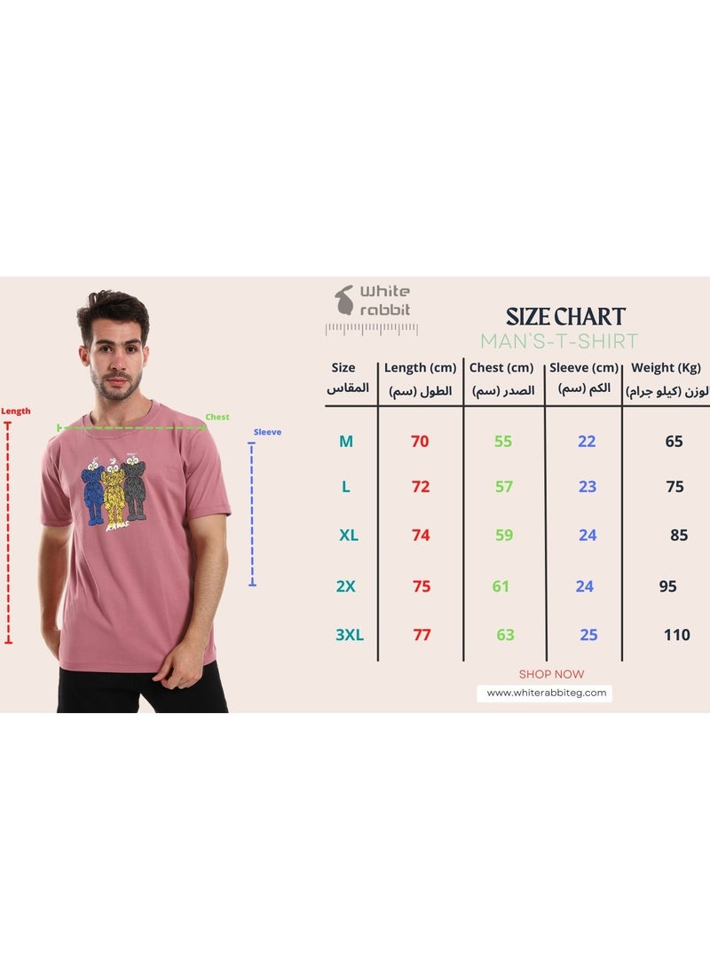 WHITE RABBIT - White Rabbit Printed Cotton Summer T-Shirt - Image 1