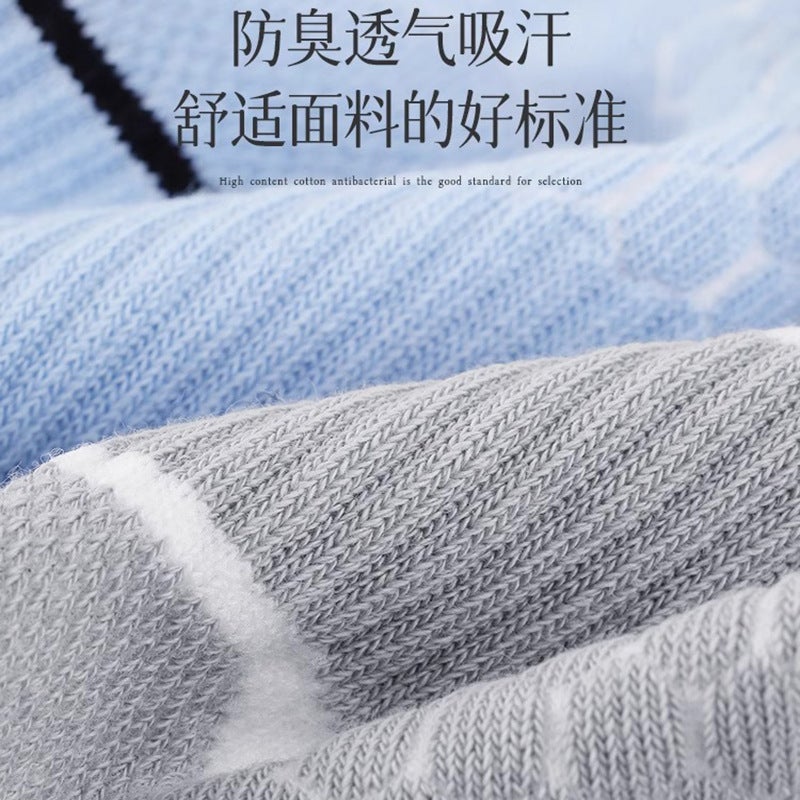 Generic Mens Socks Spring and Summer Short Socks Thin Running Socks Shallow Mouth Deodorant Sweat Absorbing Breathable Solid Color Sports Short Tube Mesh White - Image 4