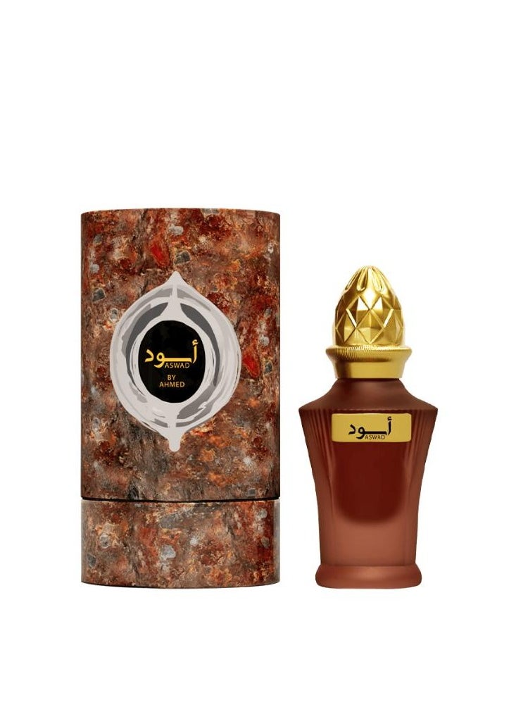 Ahmed Al Maghribi Aswad Oil by Ahmed Al Maghribi  - Image 2