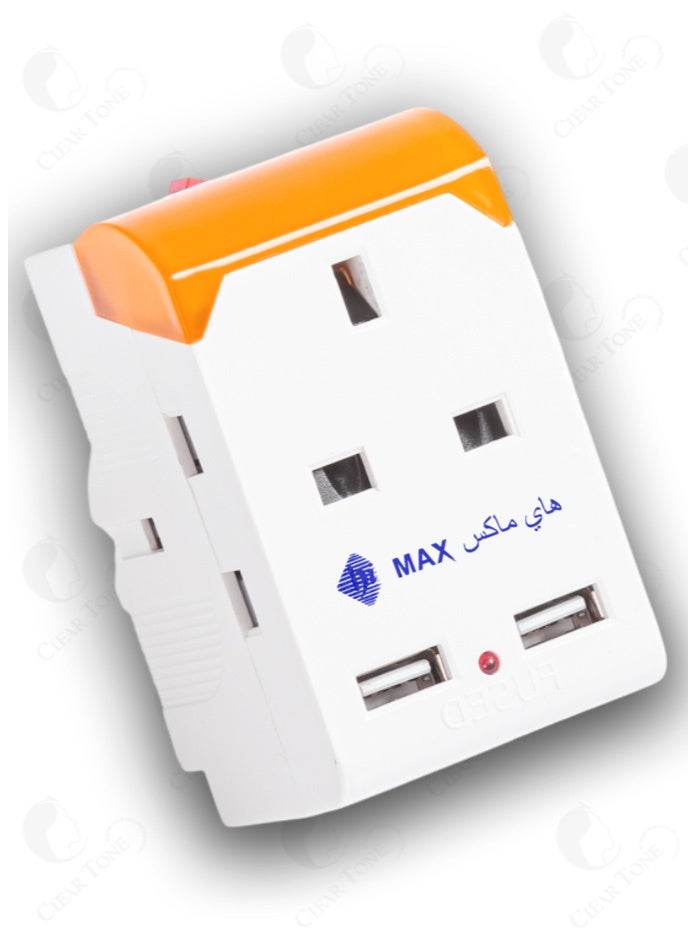 Hi Max 5 In 1 UK Plug Travel Wall Adapter Type G with 3 AC Sockets & Dual USB (2.1A) | 13A 250V 3000W | Best for Home, Office & Travel Use - Image 1
