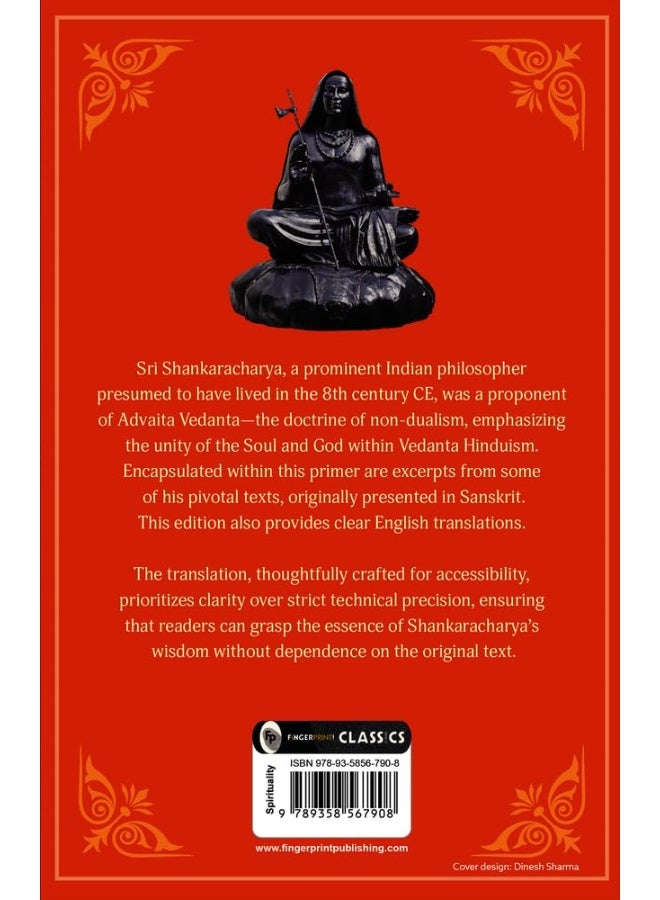 Select Works of Sri Sankaracharya  - Image 2