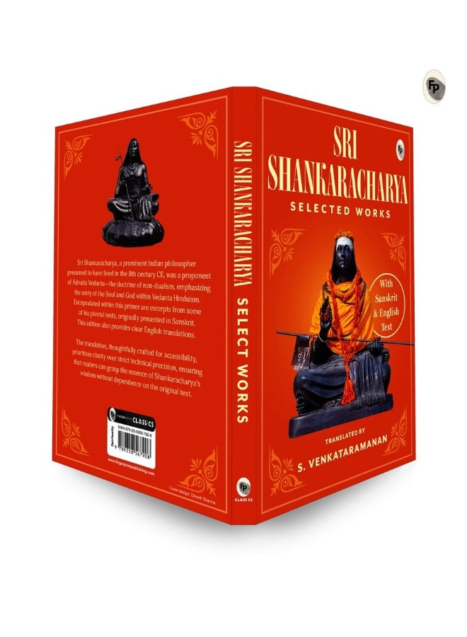 Select Works of Sri Sankaracharya  - Image 4