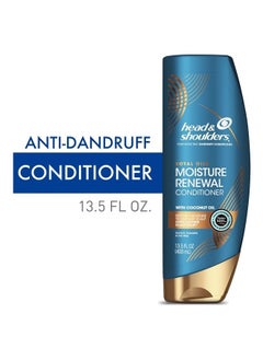 Head & Shoulders Head and Shoulders Conditioner, Moisture Renewal, Anti Dandruff Treatment and Scalp Care, Royal Oils Collection with Coconut Oil, for Natural and Curly Hair, 13.5 fl oz(Packaging May Vary)  - Image 3